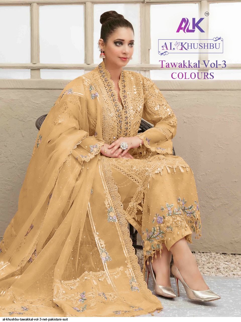 Tawakkal By Nigahe-e-Shaq 2022- D-6757 - Buy Online in India | Luxury women  fashion, Asian outfits, Pakistani dresses