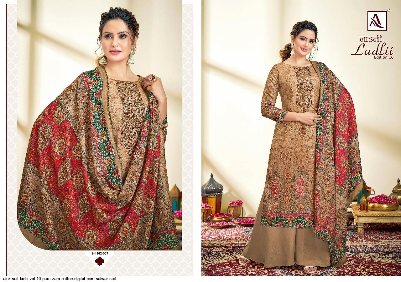 Anarkali Suits - Digital Print - Salwar Kameez: Buy Designer Indian Suits  for Women Online | Utsav Fashion