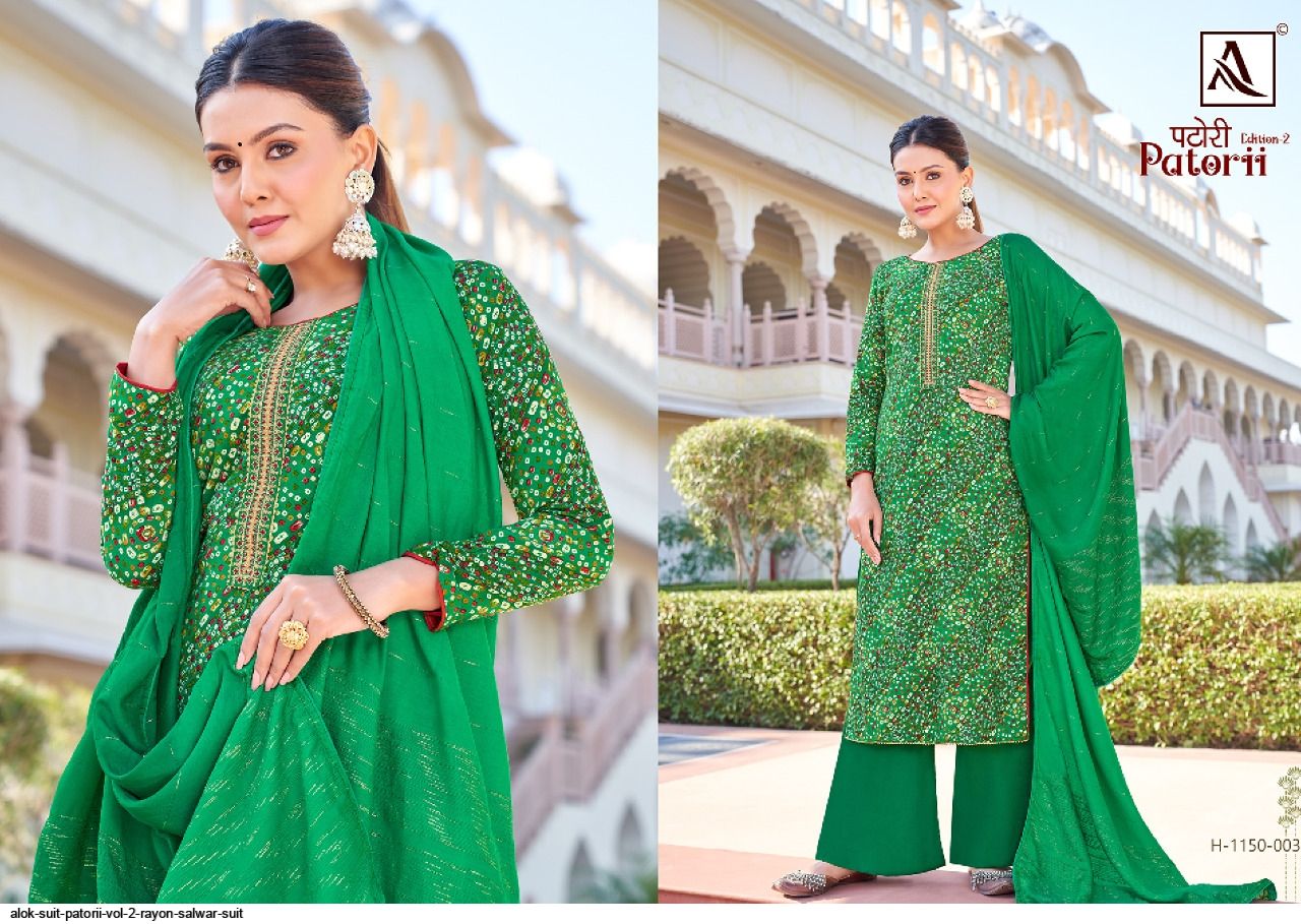 dheylu creation Women's Rayon Salwar Suit Set — Her Kurti Shop