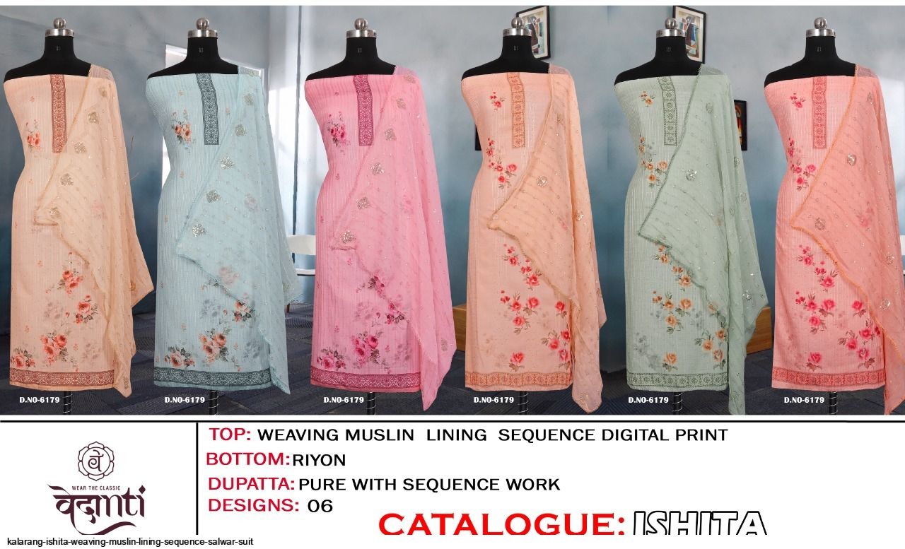 Jacquard Suit Lining Pattern Handbag Design Jacket Dobby Fabric - China  Yarn Dyed Polyester Fabric and Suit Pattern Handbag Fabric price |  Made-in-China.com