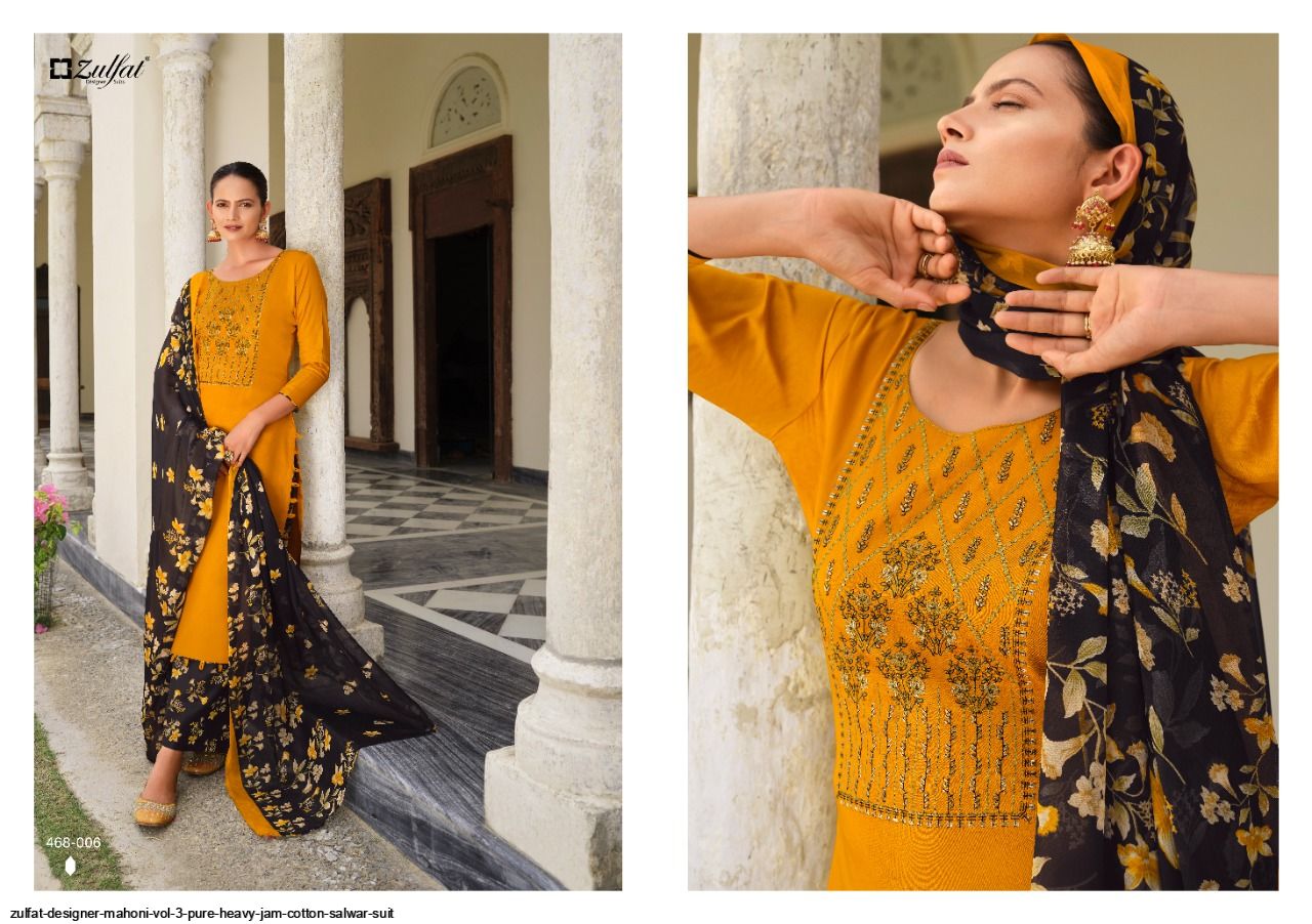 Zulfat Designer Suits Mandakini Jam Cotton With Fancy Embroidery Work Suits  Wholesaler Surat