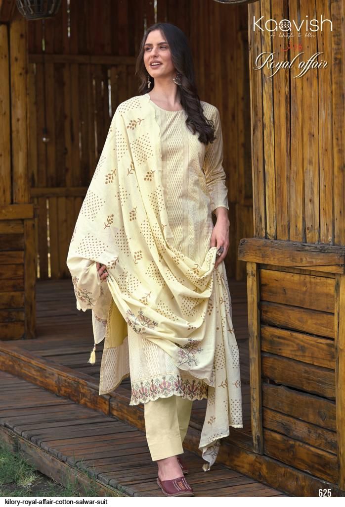 Cotton Anarkali Salwar Suits: Buy Latest Indian Designer Cotton Anarkali  Salwar Kameez Online - Utsav Fashion