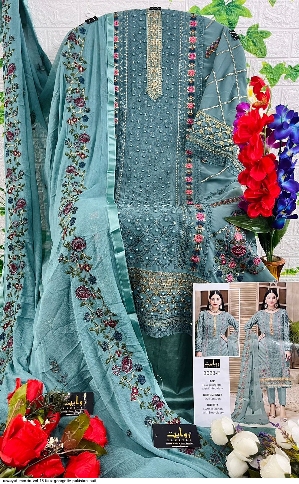 Details 188+ pakistani suit dress material best