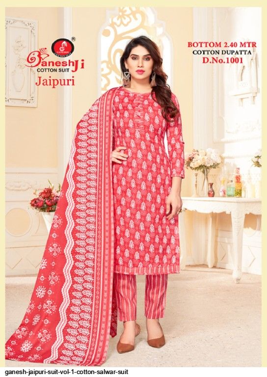 Patidar Jaipuri Queen Vol-2 Cotton Designer Printed Dress Material:  Textilecatalog