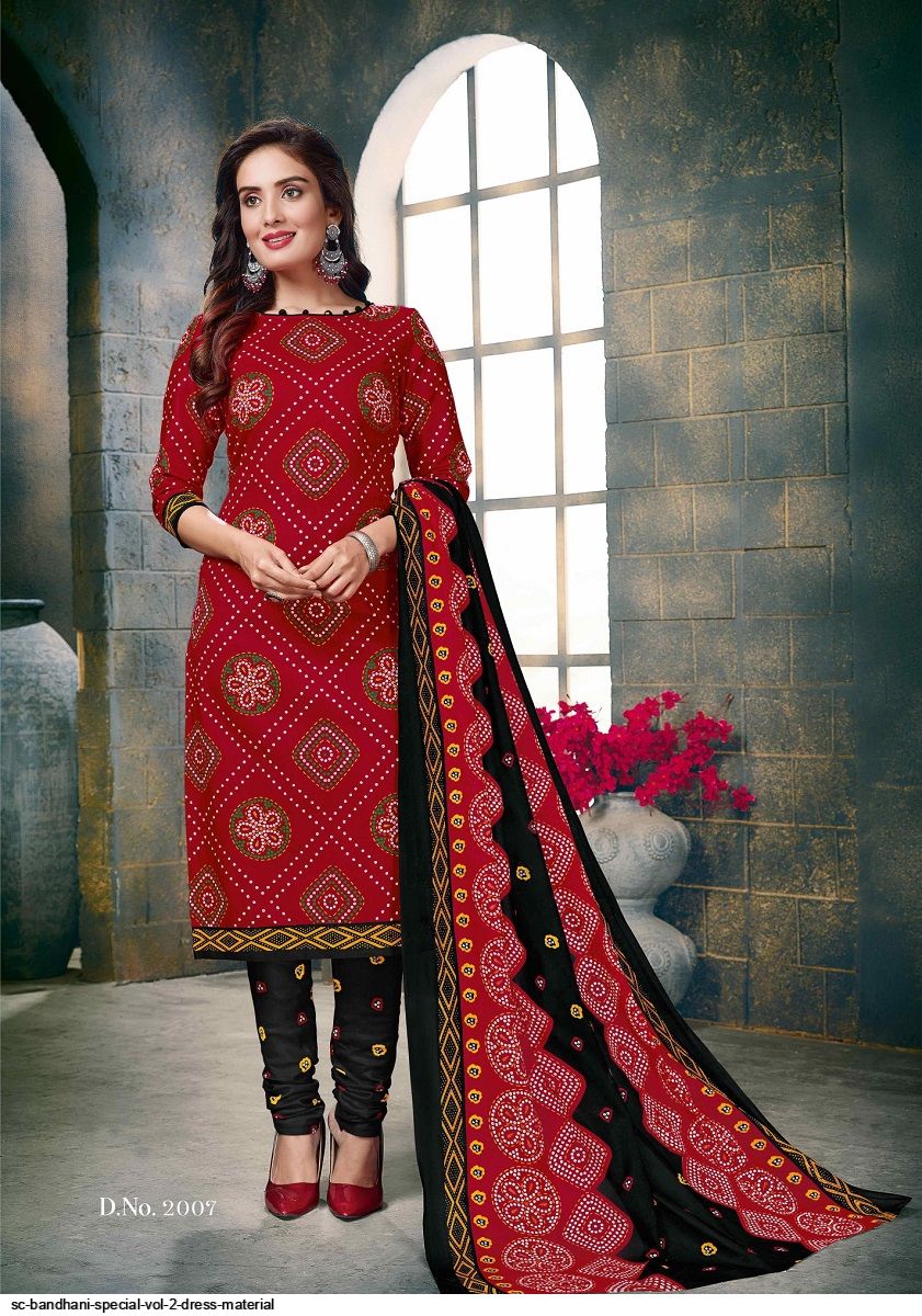 Gadhwal Silk Bandhej Dress Material – RKG SHOPPING