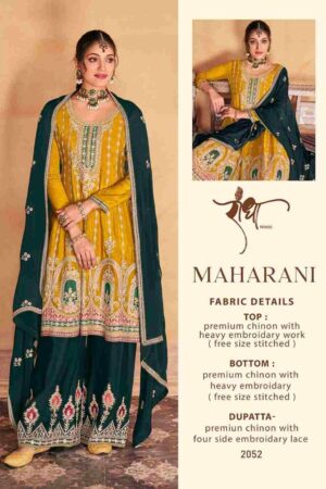 m 2024 03 28 16 22 44 maharani radha trends dresses wholesaleprice 2052.jpg