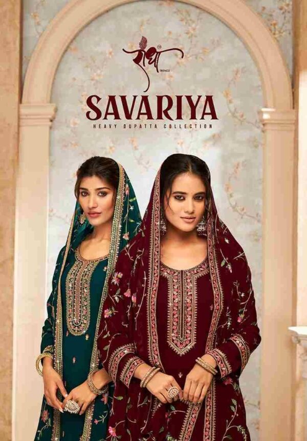s 2023 10 19 15 20 37 savariya radha trendz dresses wholesaleprice cover.jpeg