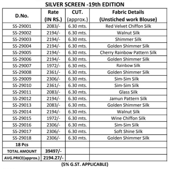 2024 04 03 13 47 19 silver screen 19 tfh sarees wholesaleprice details.jpeg