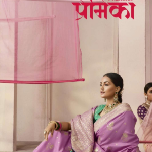 KIMORA 8240 Premika (277  TO 287) Beauty Of Indian Designer Dola Viscose Silk Saree