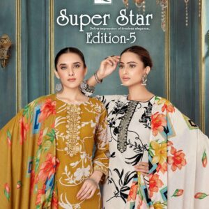 alok super star vol 5 series 198780401-198780406 cambric wholesale suit