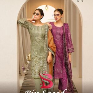 deepsy suits bin saeed lawn collection vol 17 series 1701 to 1706 cotton pakistani suit in wholesale surat