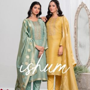 ibiza ishum series 2191 to 2194 simar silk jacquard attractive look suit in wholesale surat