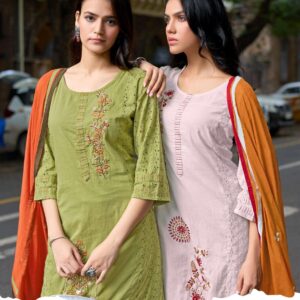 kadlee roohi series 2001 to 2004 shifli cotton readymade fancy suit in wholesale surat