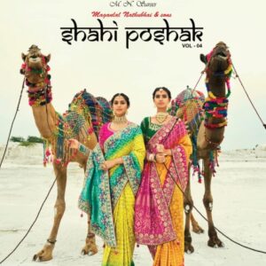 m n shahi poshak vol 4 series 8001 To 8013 georgette bandhej occasion wear sarees in wholesale surat