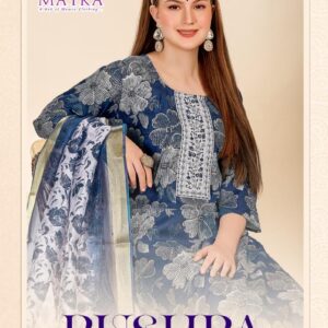 mayra fashion pushpa vol 4 series 91565 to 91572 vertican print readymade suit in wholesale surat