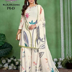 poonam designer p6 a-j georgette readymade stylish big size combo plazzo suit in wholesale surat