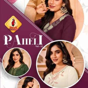 shruti suit paheli vol 12 pretty look cotton linen readymade kurti with pant in wholesale surat