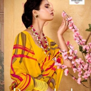 shubh shree creation dream look vol 2 series 2001 to 2012 georgette best saree in wholesale surat