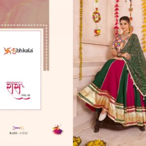 shubhkala raas vol 30 series 11111 to 11113 readymade navratri viscose cotton lehengas in wholesale surat