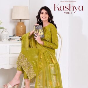 suryajyoti kashya vol 1 series 1001-1008 pure cotton wholesale suit