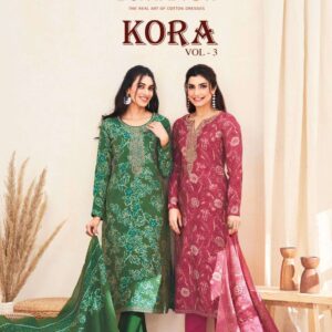 SuryaJyoti Kora Vol-03 series 3001-3006 Pure Modal wholesale salwar kameez in surat