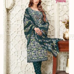 Kala Poshak Vol-2 series 8201 to 8212 Pure Cotton Printed salwar kameez in wholesale surat