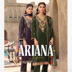 lily & lali ariana series 26811 to 26814 readymade simmer silk modern salwar suit in wholesale surat