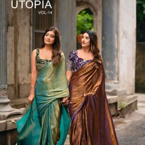lt fashion utopia vol 14 series 1401 to 1406 malai silk best saree in wholesale surat