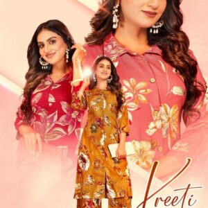 navkar kreeti vol 2 series 2001 to 2008 rayon readymade classic co-ord set in wholesale surat