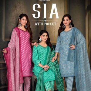 navkar sia vol 1 series 1001-1010 cotton readymade suit