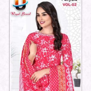 Royal Kudi Patiyala Vol-2 Soft Cotton Printed salwar kameez in wholesale surat
