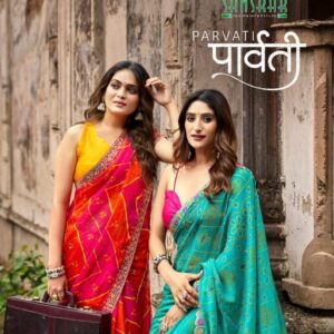 sanskar tex prints parvati series 21001 to 21008 georgette hit design saree in wholesale surat