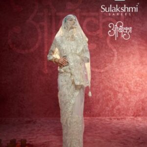 sulakshmi ambika series 4201-4209 fancy exclusive designer sarees in wholesale surat