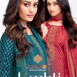 Suryajyoti Kashti Vol-1 series 1001 to 1008 Pure Modal Discharge Print salwar kameez in wholesale surat