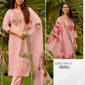 vitara fashion krupali series 1403A to 1403B elegant style readymade roman silk combo suits in wholesale surat