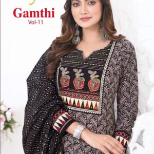 Aarvi Gamthi Vol-11 series 7541 to 7548 Pure Cotton With Kantha Hand Work Kurti Pant With Dupatta in wholesale surat