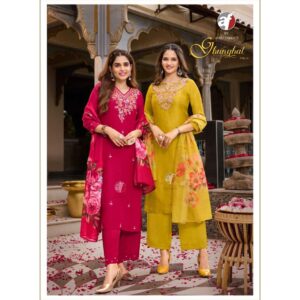 anju fab ghunghat vol 11 series 3861-3866 DOLA SILK wholesale readymade salwar kameez in surat