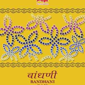 Js Priya Bandhani Vol-30 series 30001 to 30010 Pure Cotton Printed salwar kameez in wholesale surat