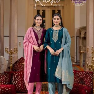 radhika lifestyle raahi vol 1 series 1001 to 1006 rangeela silk readymade suit in wholesale surat