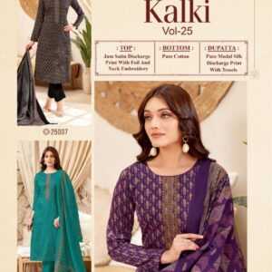 suryajyoti kalki vol 25 series 25001-25006 jam satin wholesale suit