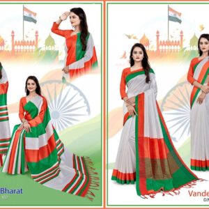 bansi fashion vande bharat series 102 to 103 sufi cotton digital unique uniform sarees in wholesale surat