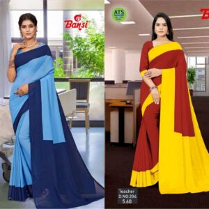bansi launch teacher series 201 to 205 reniyal pretty uniform saree in wholesale surat