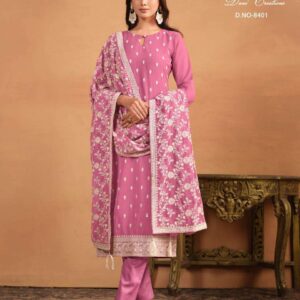 dani creation aanaya vol 184 series 8401-8404 FAUX GEORGETTE wholesale salwar kameez in surat