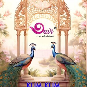 devi kum kum vol 20 series 20001 to 20012 unique colours readymade patiyala suit