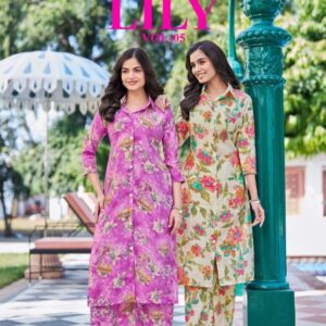 kavya lily vol 5 series 5001 to 5010 capsule print readymade classic co-ord sets in wholesale surat