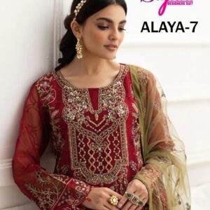 sajida designer alaya vol 7 series 1100 to 1102 georgette pakistani salwar kameez in wholesale surat