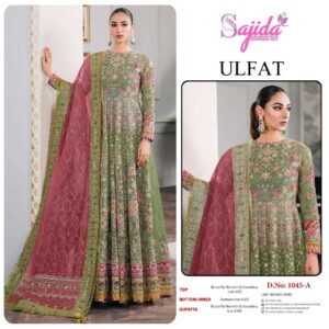 sajida designer ulfat 1045 butterfly net modern pakistani suits in wholesale surat