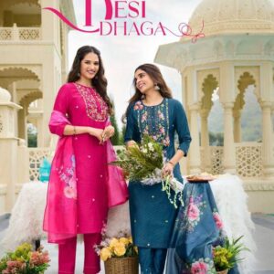 anju fab desi dhaga series 3881-3886 VISCOSE NYLON wholesale readymade salwar kameez in surat