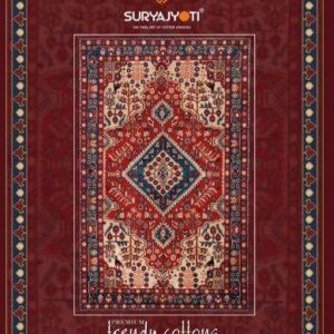 suryajyoti trendy cotton vol 66 series 6601-6612 cotton wholesale suit