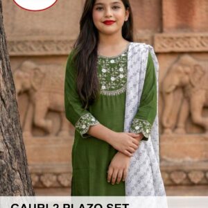 dt devi gauri vol 2 9793 vetican silk readymade suit